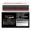 Uni Mitsubishi Pencil Hi-Uni 7H, 1 Dozen (12 Pencils) - Smooth Writing, Ultra-Fine Uniform Lead Particles