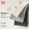 MiiOW Men's Socks, Summer Style, 100% Pure Cotton, And Odor-Resistant, Mid-Calf Length, Casual Business Sports Socks