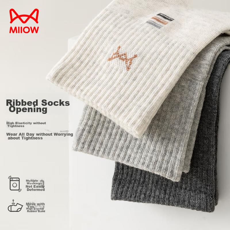 MiiOW Men's Socks, Summer Style, 100% Pure Cotton, And Odor-Resistant, Mid-Calf Length, Casual Business Sports Socks