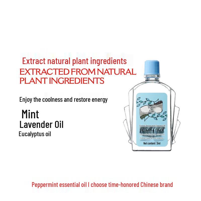 Longhu Cool Mint Essential Oil