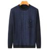 Men's Fleece-Lined Round-Neck Sweater for Autumn/Winter - Warm Knitted Base Layer for Dad or Grandpa