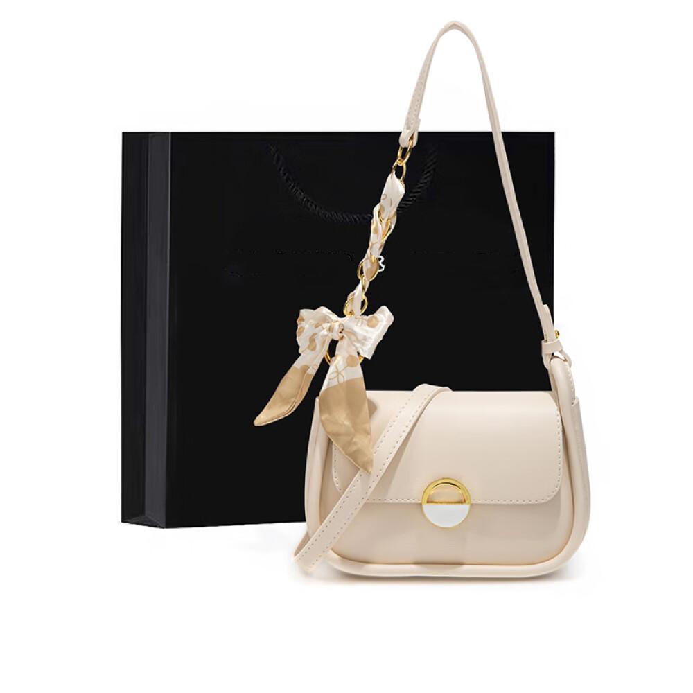 Women's Bag Small Square Bag Fashion Crossbody Bag Send Girlfriend Shoulder Bag Women's Mini Underarm Bag Length 21cm High 15cm Wide 8cm