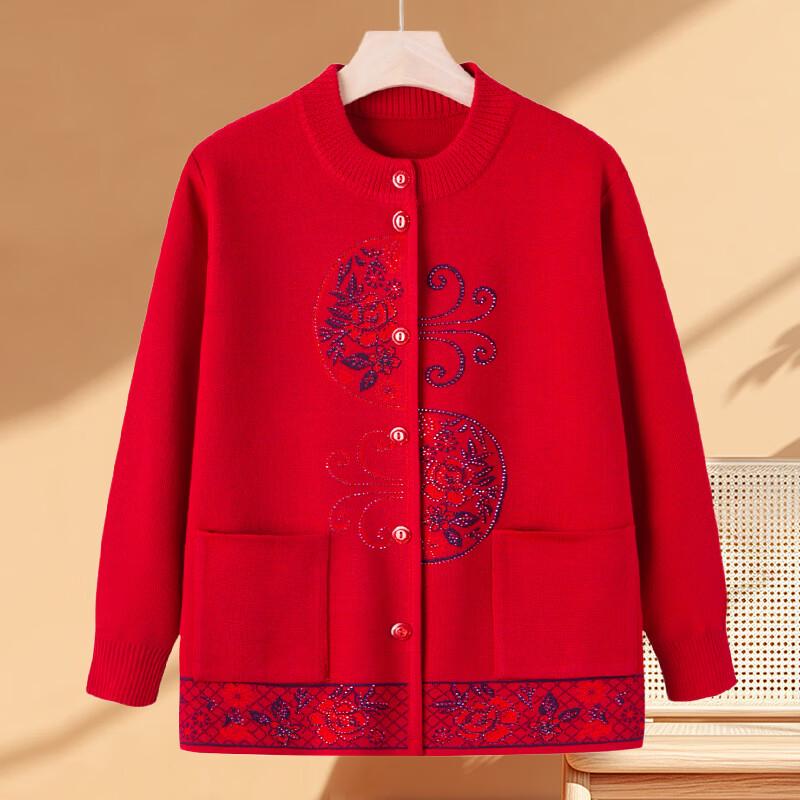 Yalu Damen Herbst Rundhals Strickjacke für Ältere