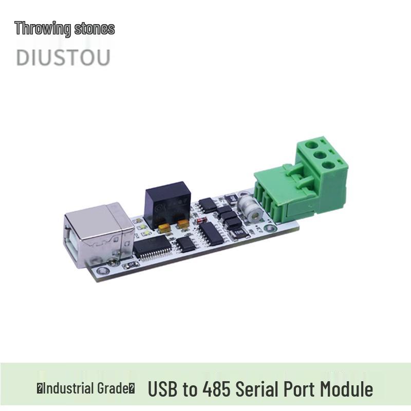 Industrial USB To RS485/RS422 Serial Converter Modules
