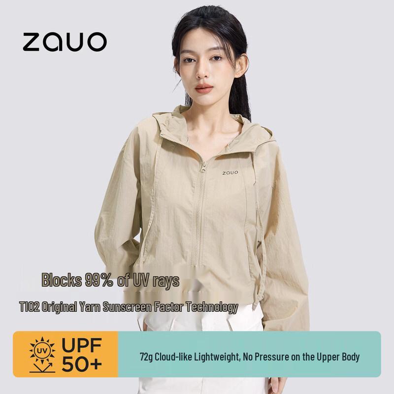 Zauo Women s Casual UV Protection Hooded Jacket M хаки