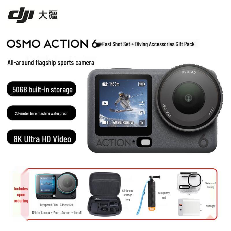 DJI Osmo Action 6 Flagship 4K Action Camera (CN Version)