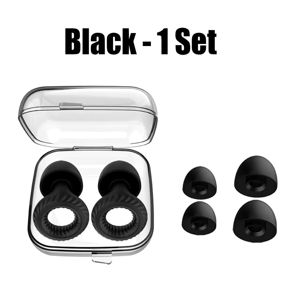 Silicone Soundproof Earplugs Noise Reduction Earplugs,Suitable for Sleep Snoring Sensitive People with Noise Gift Earplug line