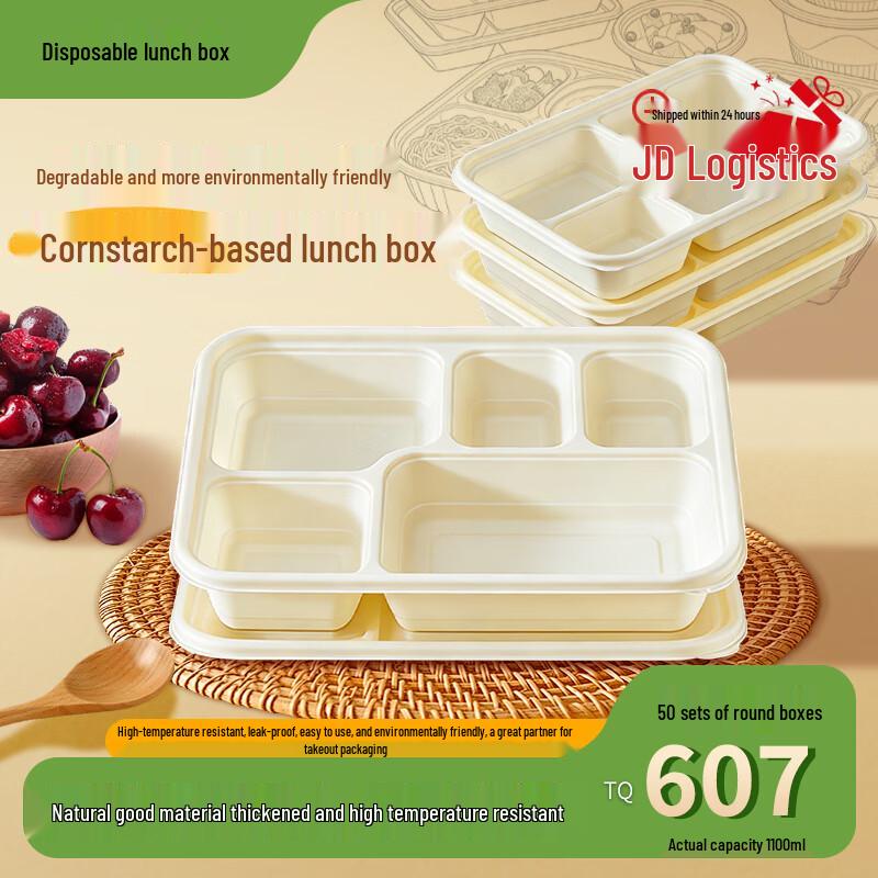 Eco-Friendly 5-Compartment Corn Starch Meal Boxes