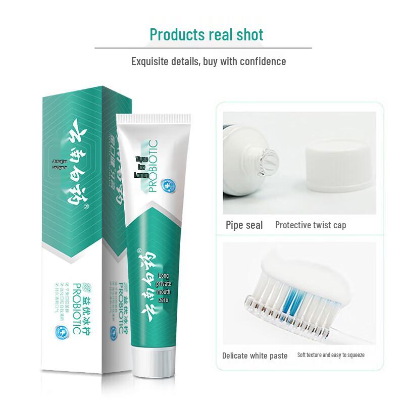 Yunnan Baiyao Probiotic Ice Lemon Mint Toothpaste