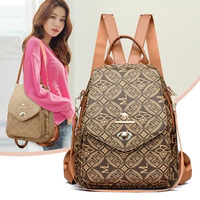 Dámsky batoh s potlačou Veľkokapacitná cestovná taška Ľahký batoh