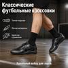 Nike Gato LV8 Anthracite Black Unisex Sneakers IB3566-002