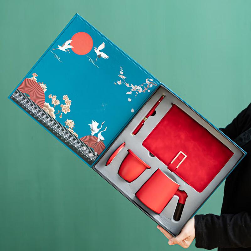 WeDings Ceramic Tea Cup & Notebook Business Gift Set