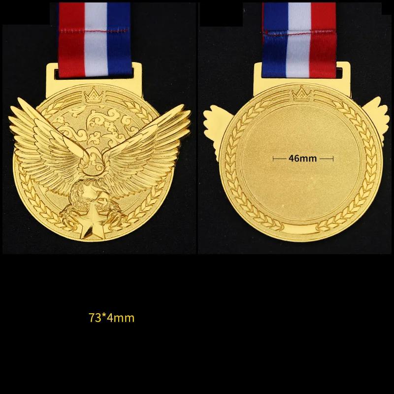 Customized Metal Medal, Commemorative, Gold, Silver, Copper, School Sports Activities Award, Home Small Decoration, 1Pc