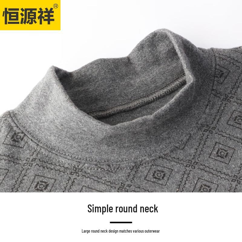 Hengyuanxiang Men's Pure Cotton Thermal Underwear Set