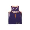 Nike NBA Basketball Jerseys Men's Moderate Straight Fit 864503-568