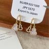 Exquisite French Shell Cubic Zirconia Gourd Stud Earrings for Women: High-End, Sweet, Versatile Accessories