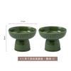 High-Value High-Footed Plate Household Snack Plate Fireplace Tea Dessert Bowl Creative Ice Cream Bowl Dessert Bowl