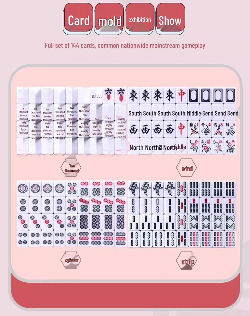 Tragbare Mini-Mahjong-Steine - Kompakt, Niedlich und Ideal für Camping, Wohnheime oder Reisen