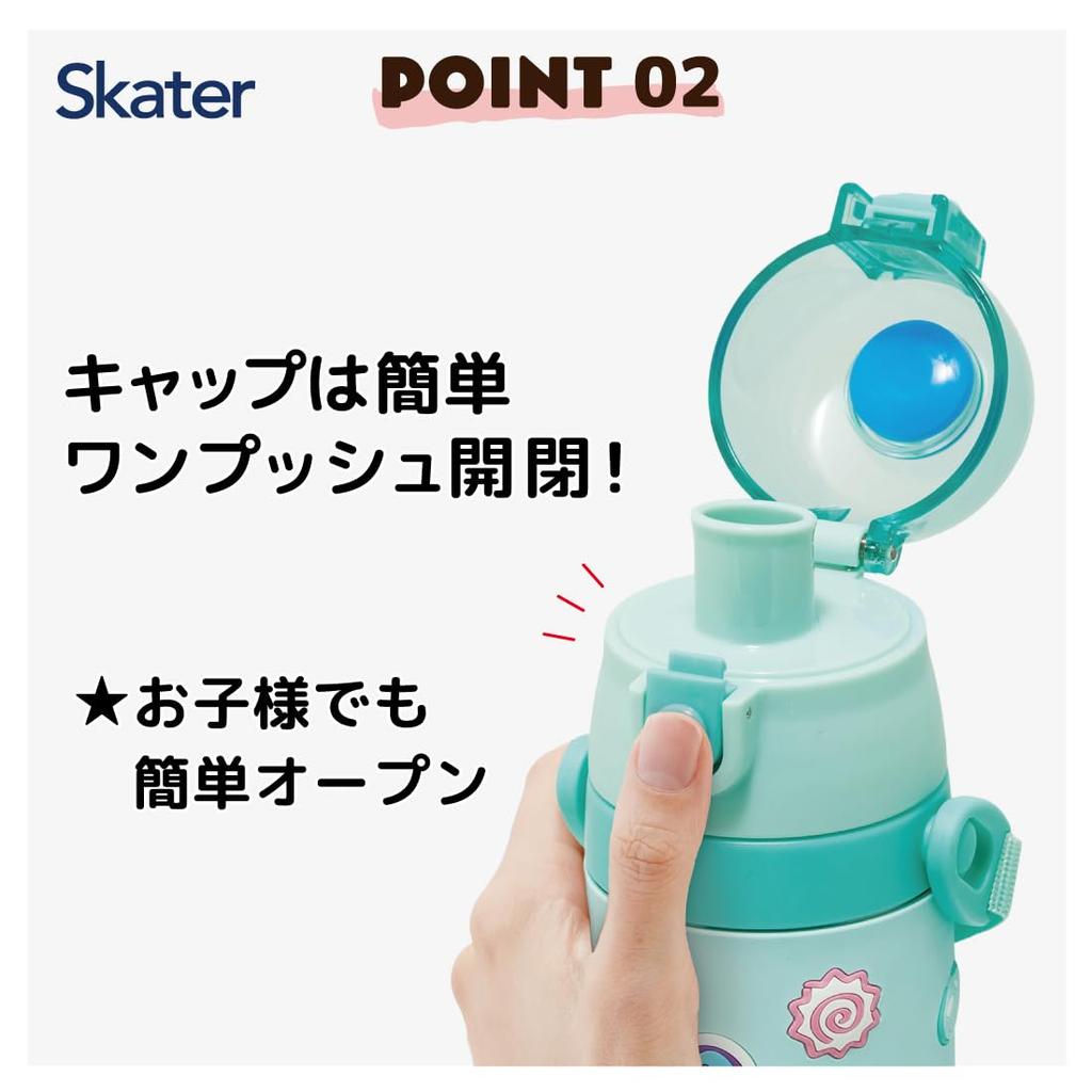 Skater Stainless Steel Water Direct Sanrio Hangyodon and Marsh Gummy 3D Lightweight and Sports Kids' Bottle, Drinking, 480ml, Design, Print,