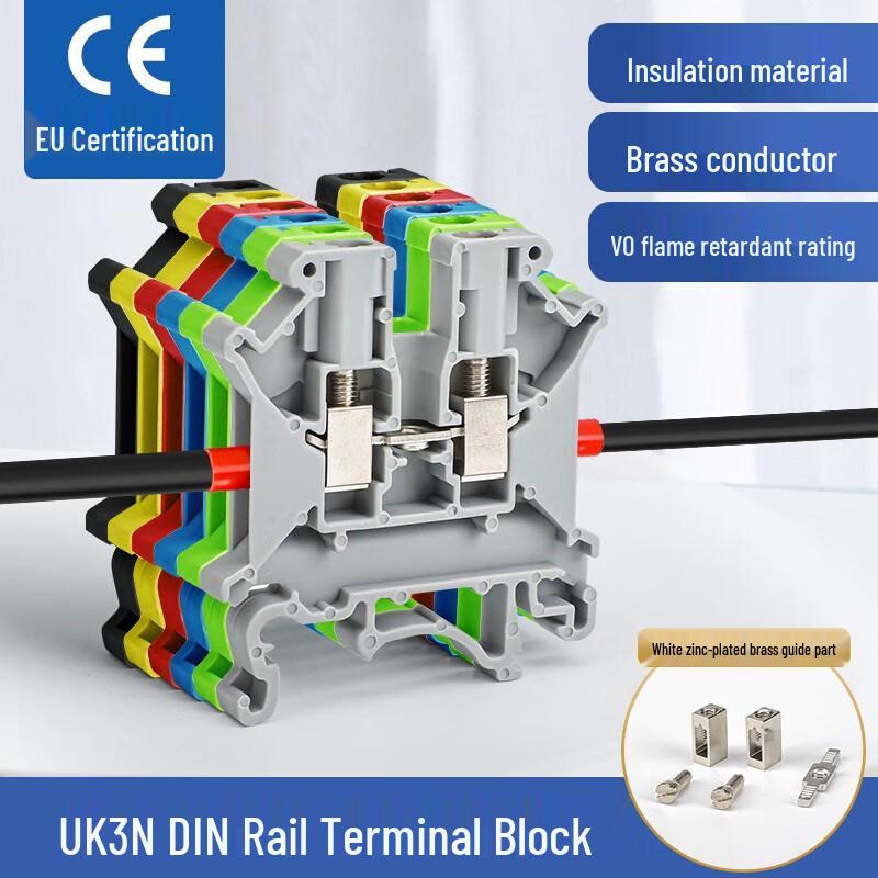 UK3N Din Rail Terminal Block