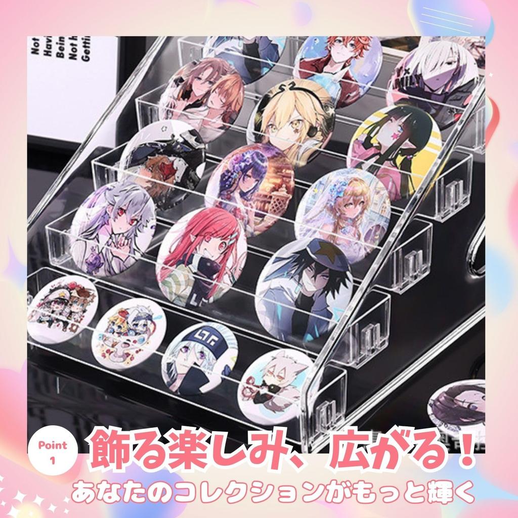 Can Badge Storage Acrylic Stand Base Keychain Can Badge Display Stand Collection