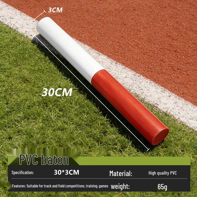 INVUI PVC Athletics Relay Batons