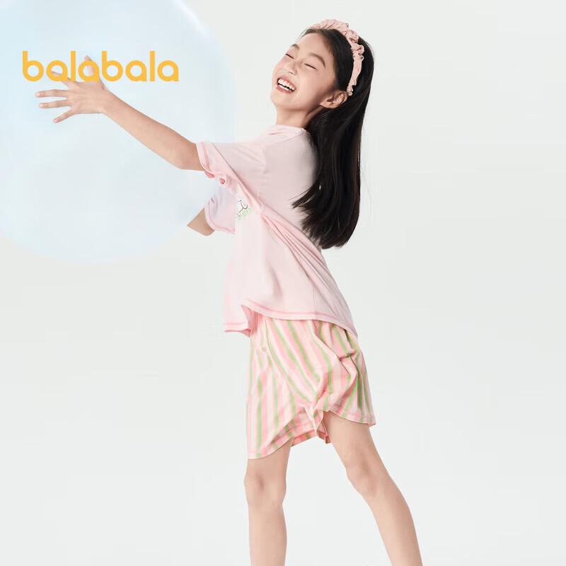 Balabala Kids' Cool-Touch Short Pajama Set