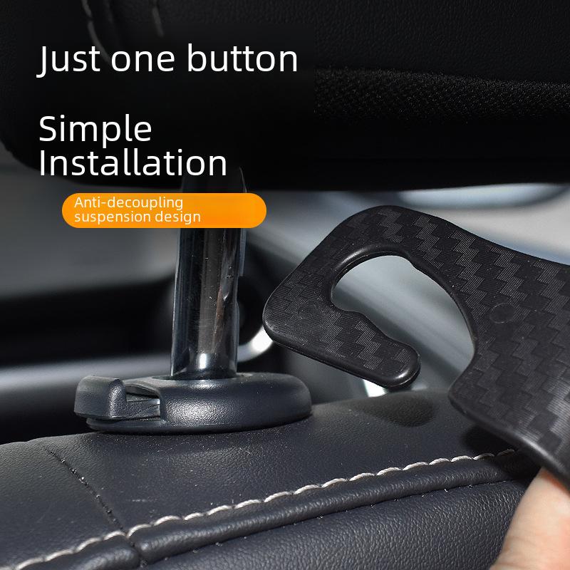 Creative Car Seat Hook with Carbon Fiber Pattern