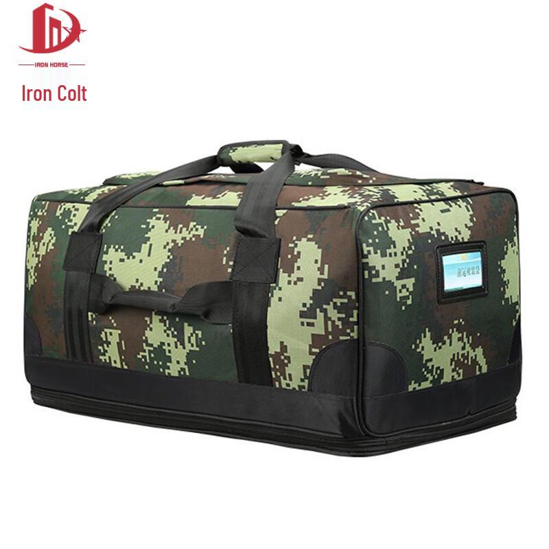 Tieju Outdoor Folding Camouflage Luggage Bag