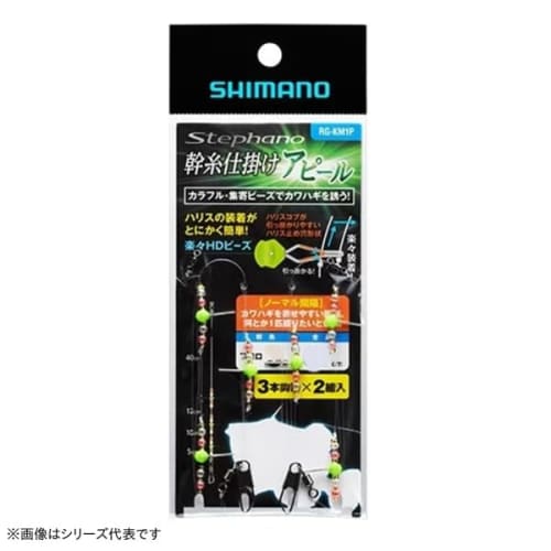 

SHIMANO Stefano Trunk Thread Appeal Обычный 2 пары основной лески Нет. 3 RG-KM1P