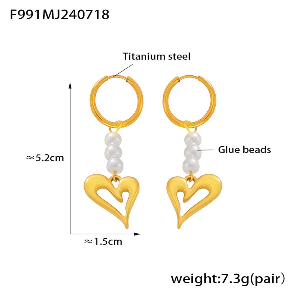 18k Gold-Plated Freshwater Pearl Tassel Earrings - Fashionable Titanium Steel Design