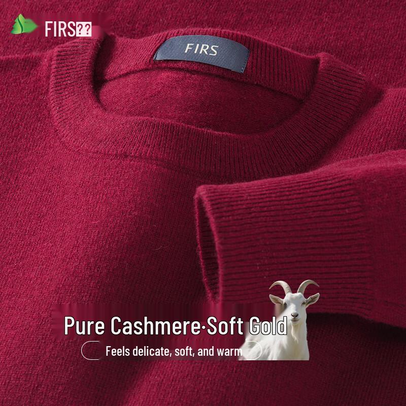 Shanshan Men's Pure Cashmere Round Neck Sweater