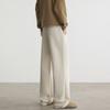 Autumn and Winter Old Money Drape Wide-leg Pants Men's Loose Straight Casual Pants Beige Trousers Comfortable Versatile Trousers