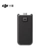 DJI Osmo Pocket 3 Extension Handle (CN Version)