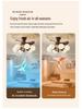 Chinese Retro Cream Ceiling Fan with Light for Study, Bedroom & Restaurant