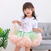 Feige Girls’ New Generation Puffy Princess Tutu Skirt