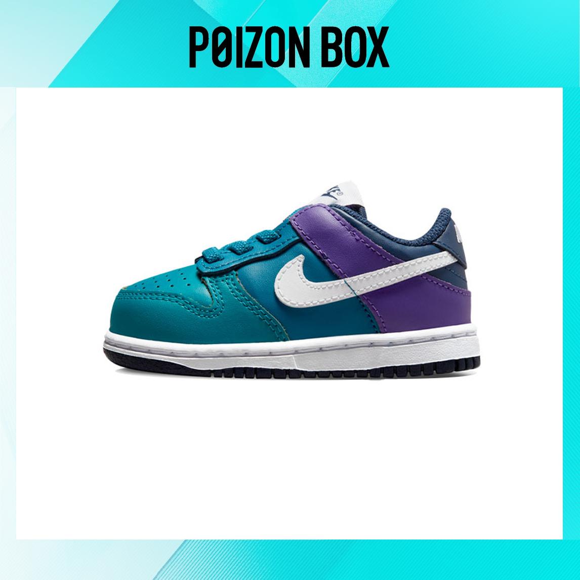 

кроссовки Nike Dunk Low Chlorophyll TD DH9761-300