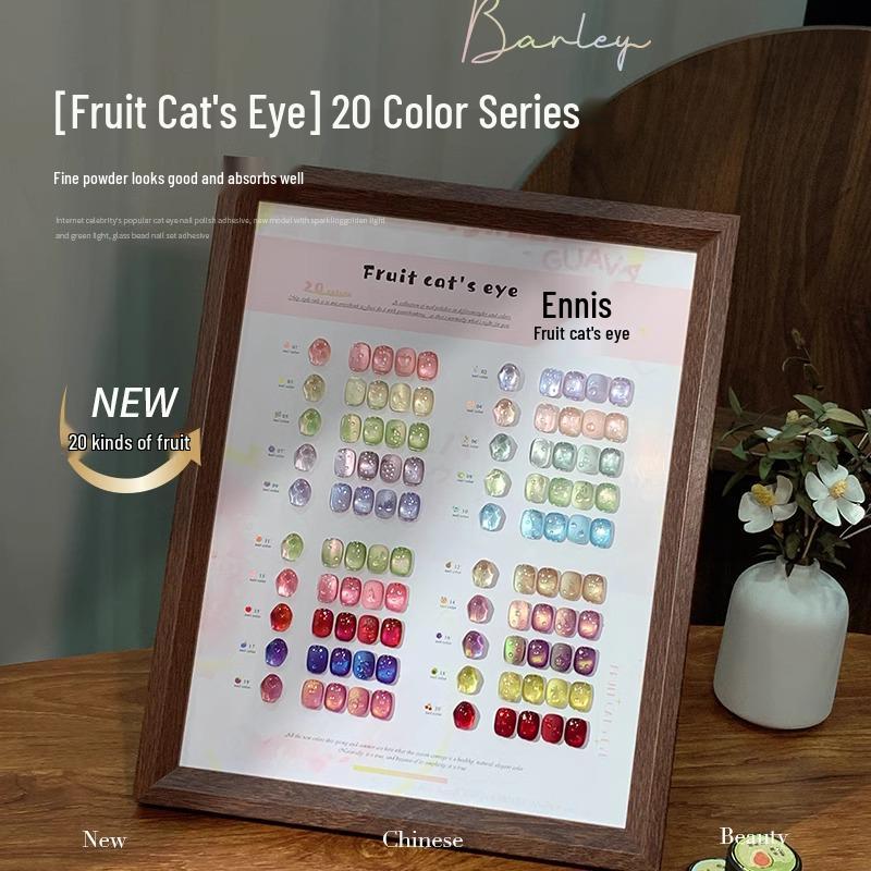 

Гель-лак для ногтей Ennisi Fruit Cat Eye - Весенне-летний ледяной полупрозрачный изумрудно-сине-зеленый флеш со стеклянными шариками