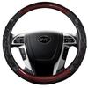 Universal Steering Wheel Cover for BYD, Corolla, Camry, Wuling Hongguang, Levin, Velanda, and Volkswagen