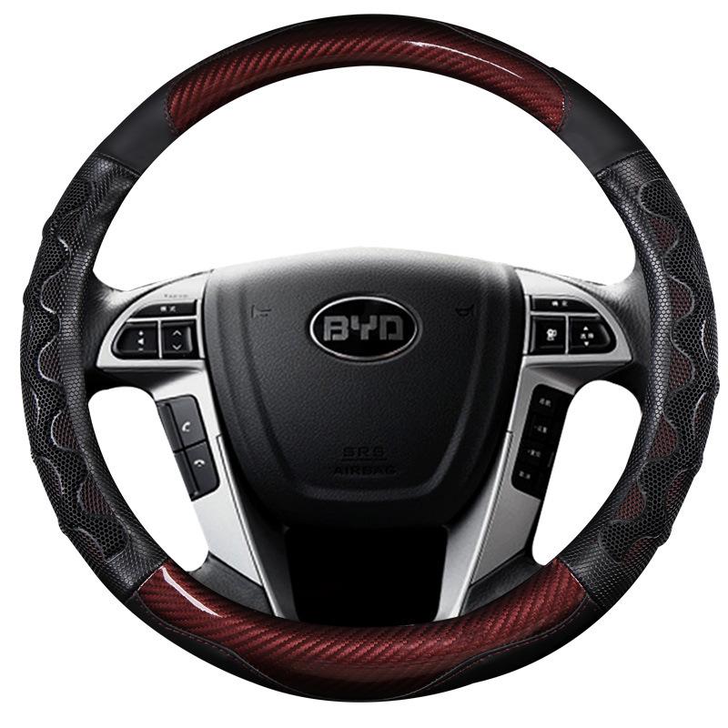 Universal Steering Wheel Cover for BYD, Corolla, Camry, Wuling Hongguang, Levin, Velanda, and Volkswagen