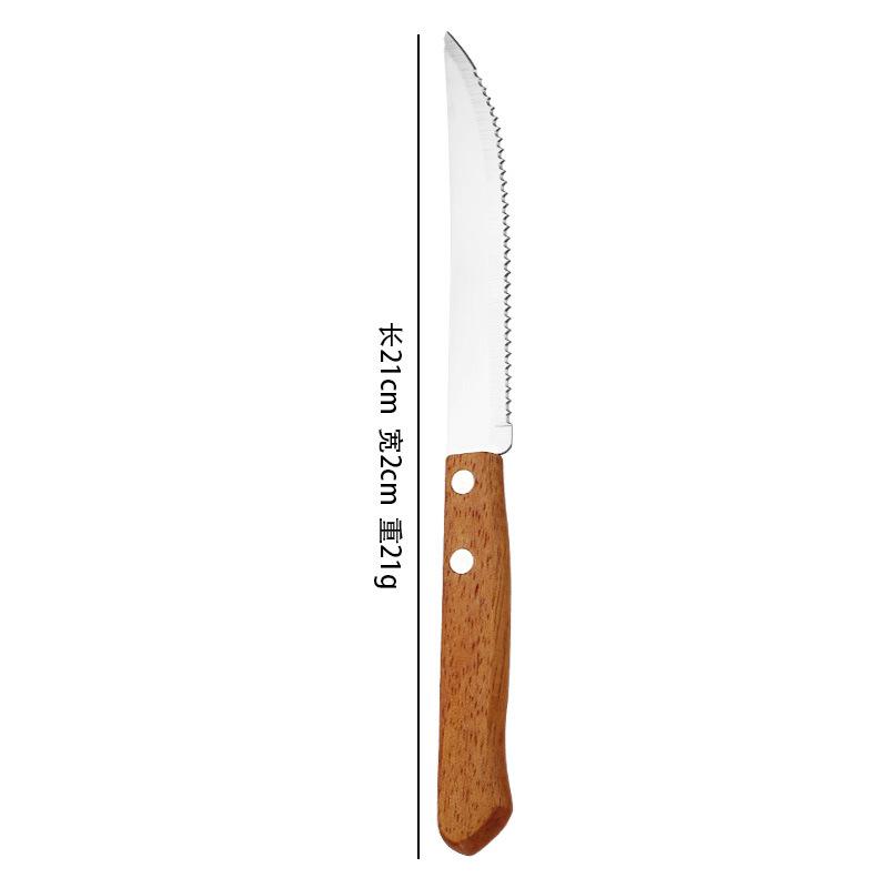 Stainless steel tableware, meal spoon, steak knife, sharp mouth steak three-piece set, wooden handle, spoon set, knife, fork and spoon
