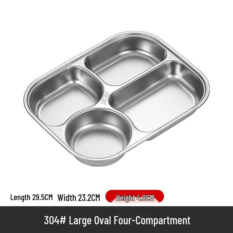 JingJingRS 304 Stainless Steel Divided Lunch Tray