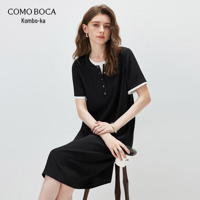 Komon Boca Women s Faux Two-Piece Textured Mulberry Silk Short-Sleeve Dress S