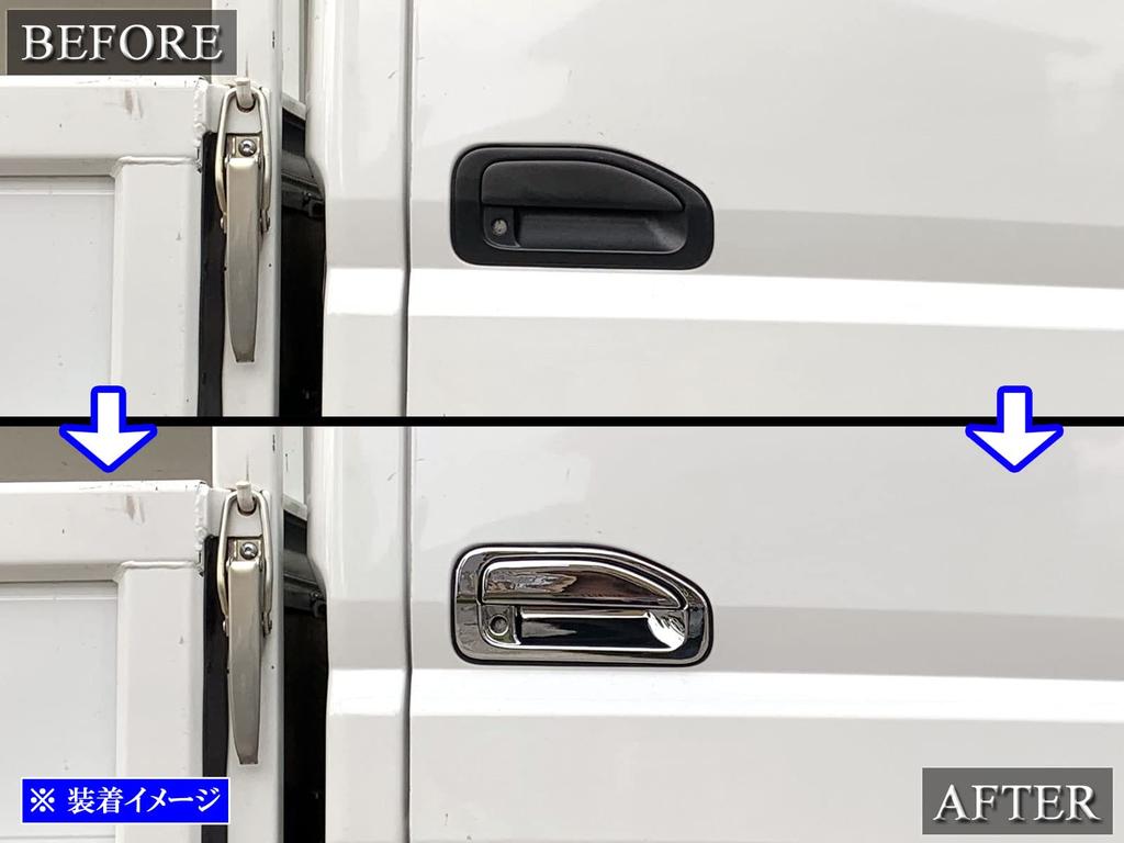 BRIGHTZ Generation Canter Chrome Door Handle Cover Knob Plate Set Generation Canter 15839 [TRUCK-S-010]