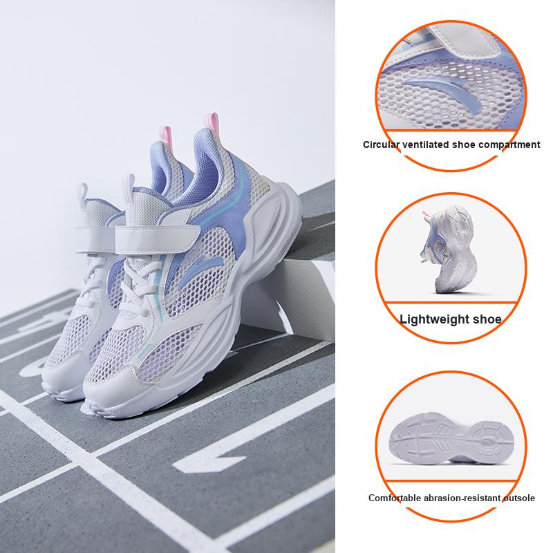 Anta Comfortable Versatile Non-Slip Breathable Low-Top Running Shoes Kids Sneakers Purple A322425520-3
