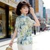 Chic Chiffon Printed Short-Sleeve Top for Women