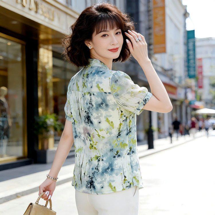 Chic Chiffon Printed Short-Sleeve Top for Women