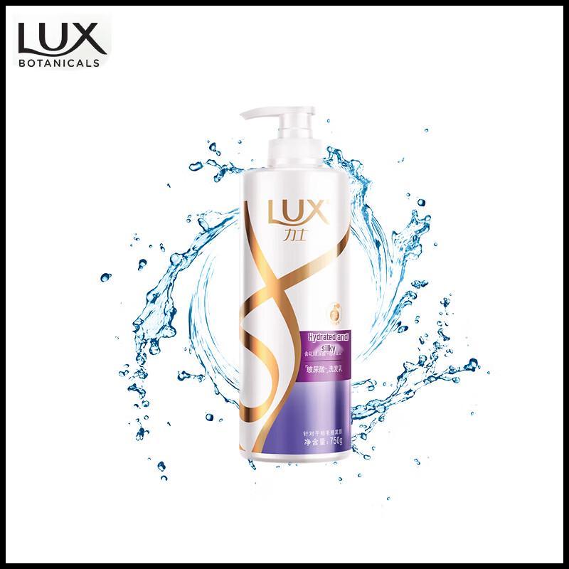 lux Moisturizing & Smooth Shampoo - Family Pack 750ml