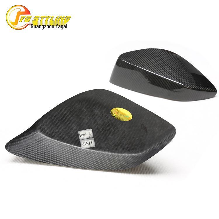 Dry Carbon Fiber Rearview Mirror Cover for Subaru BRZ & Toyota GT AE86