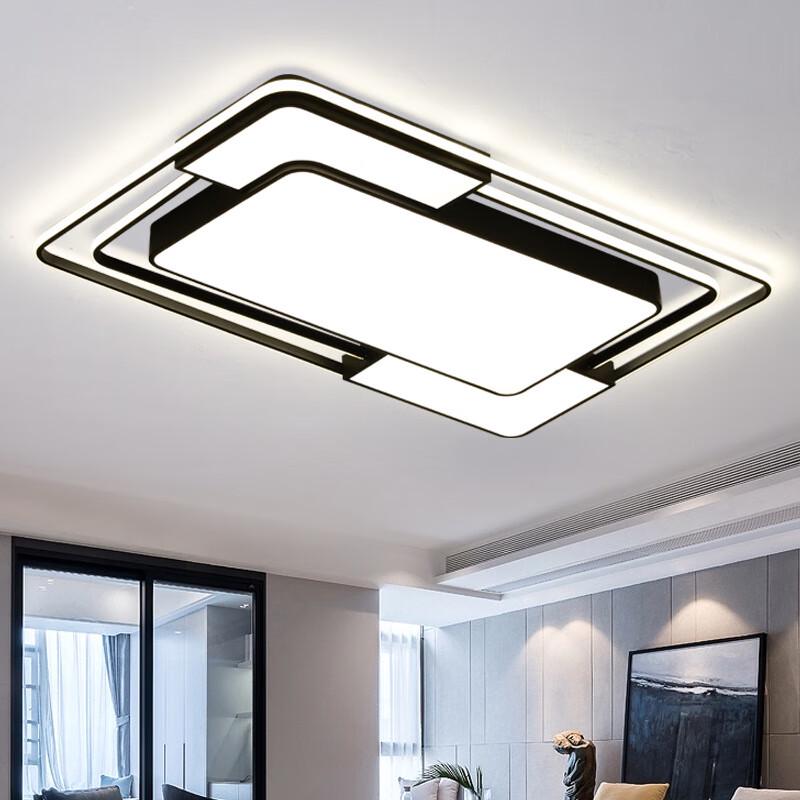 Xuan Yong Nordic LED Ceiling Light Kit